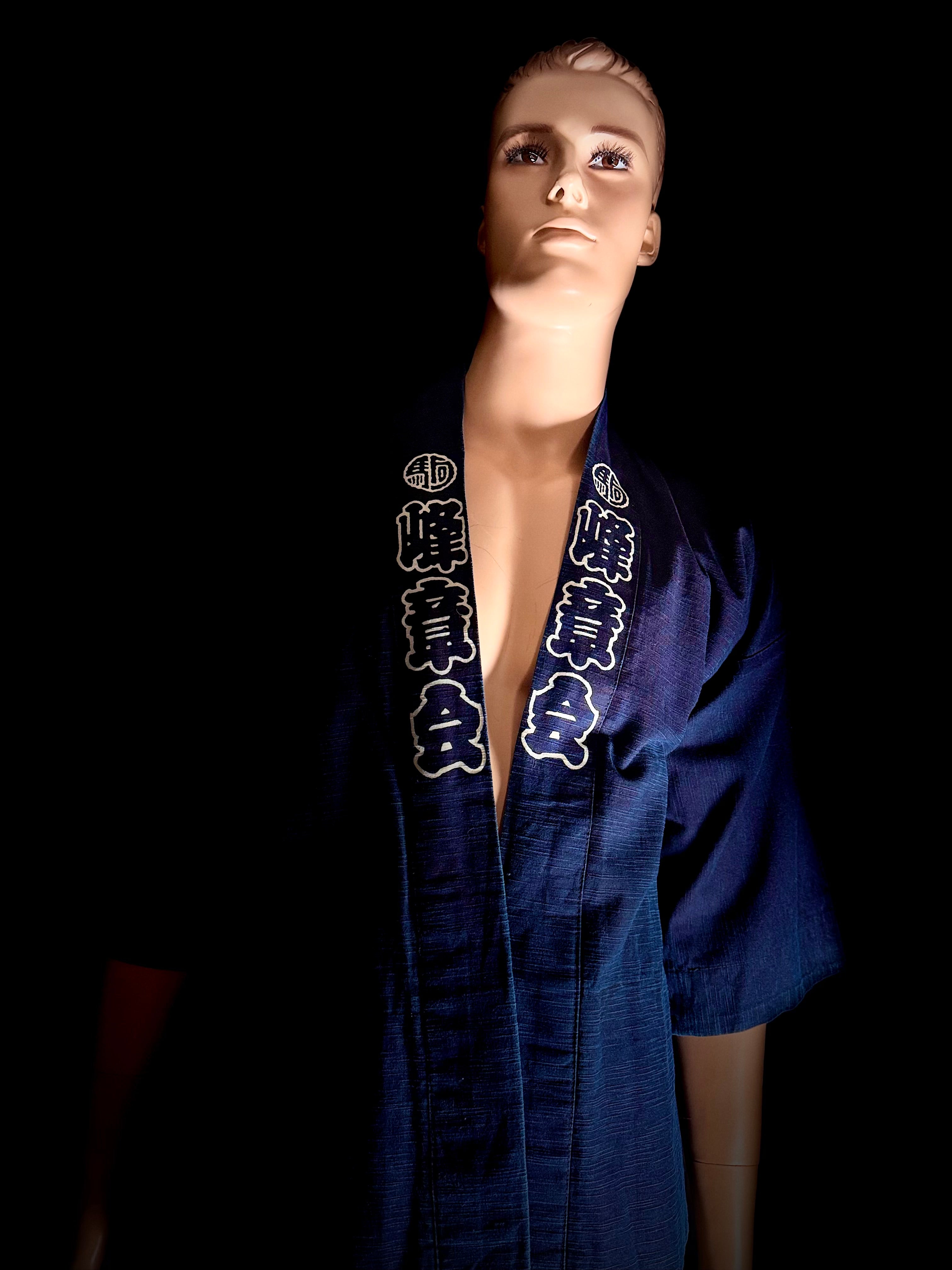 Vintage Japanese Indigo Festival Jacket (Happi Coat) – Deadstock, Unworn