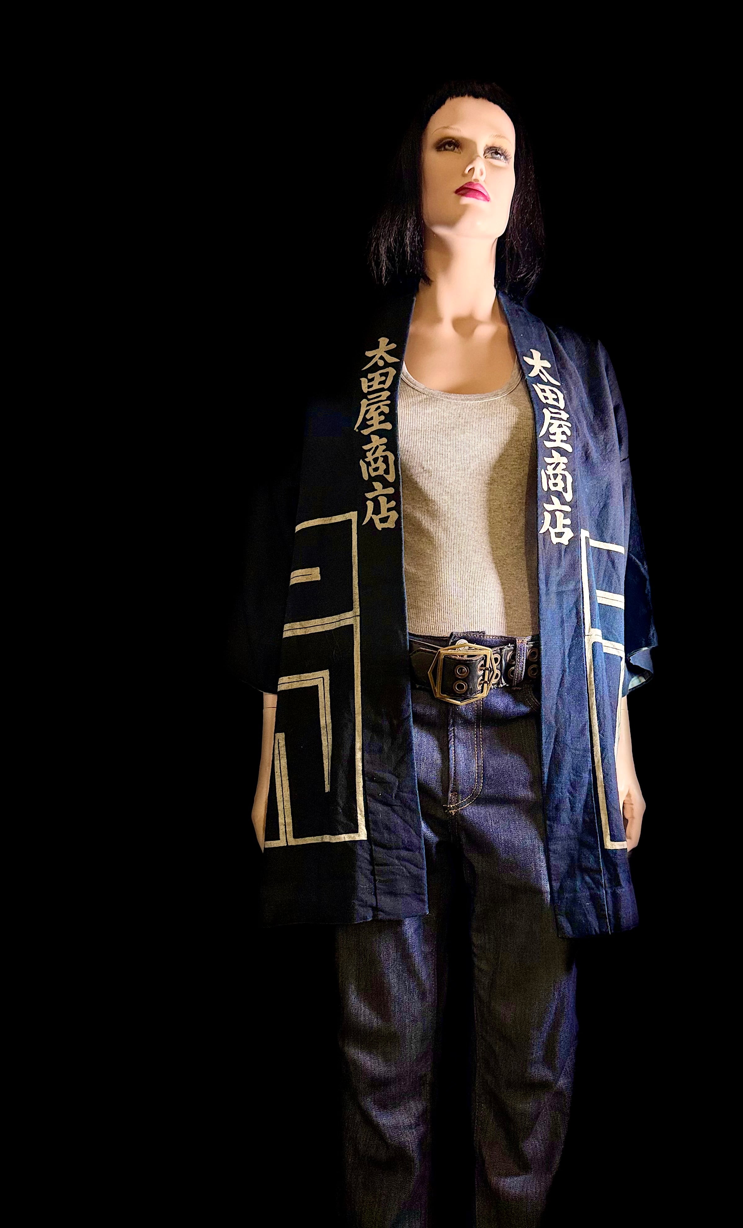 Vintage Japanese Deadstock Indigo Shop Happi Coat – Ōtaya Shōten