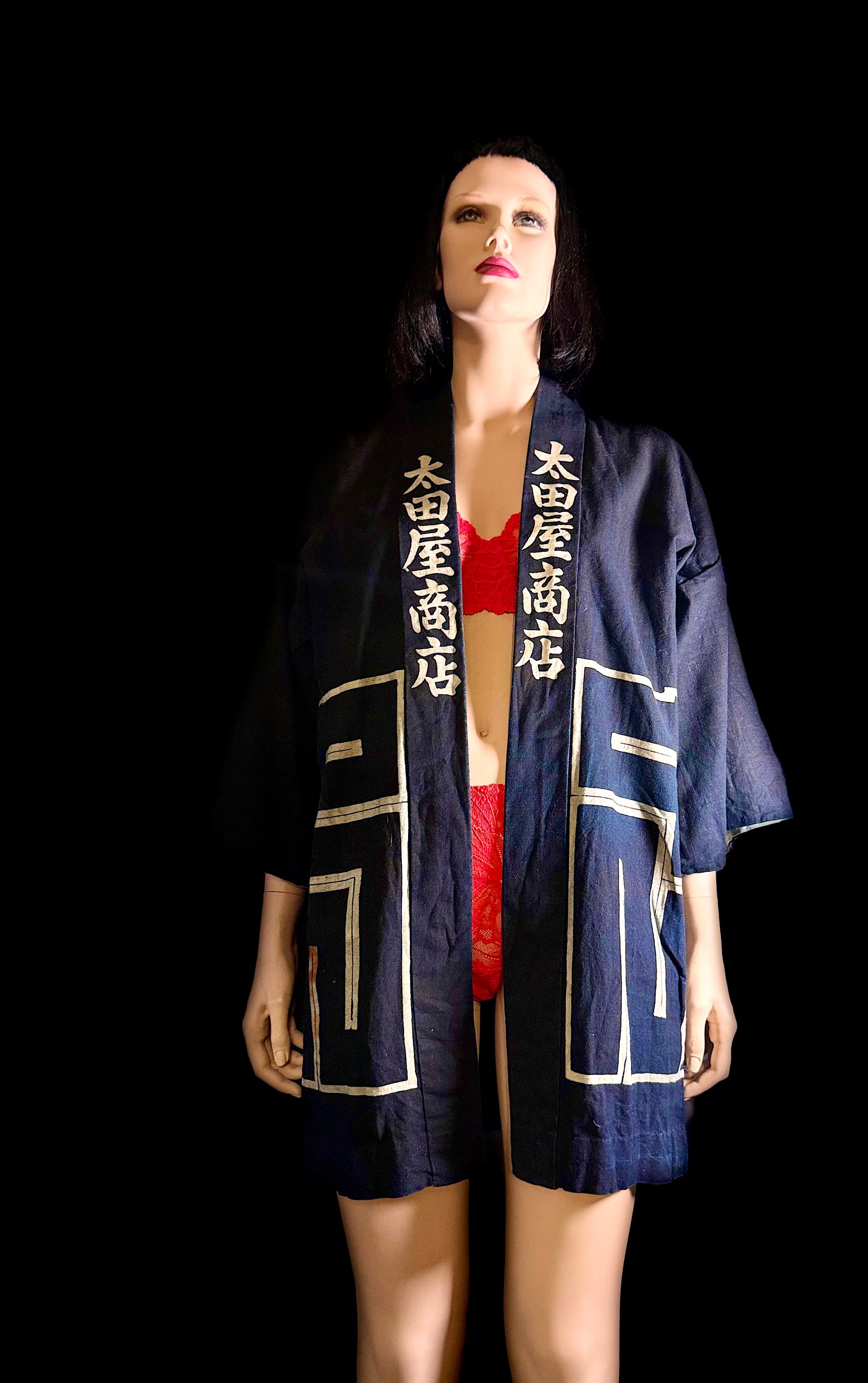 Vintage Japanese Deadstock Indigo Shop Happi Coat – Ōtaya Shōten