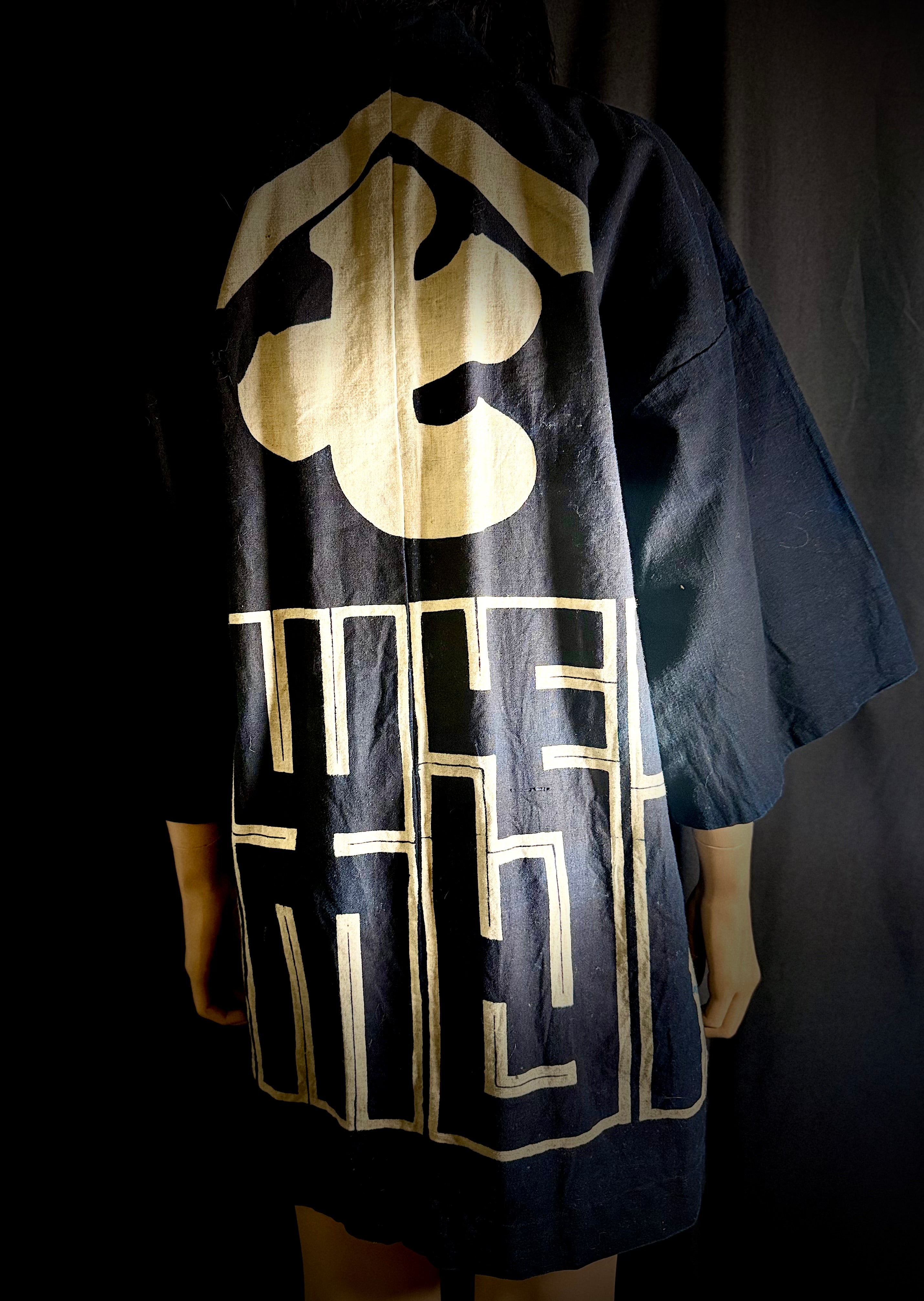 Vintage Japanese Deadstock Indigo Shop Happi Coat – Ōtaya Shōten