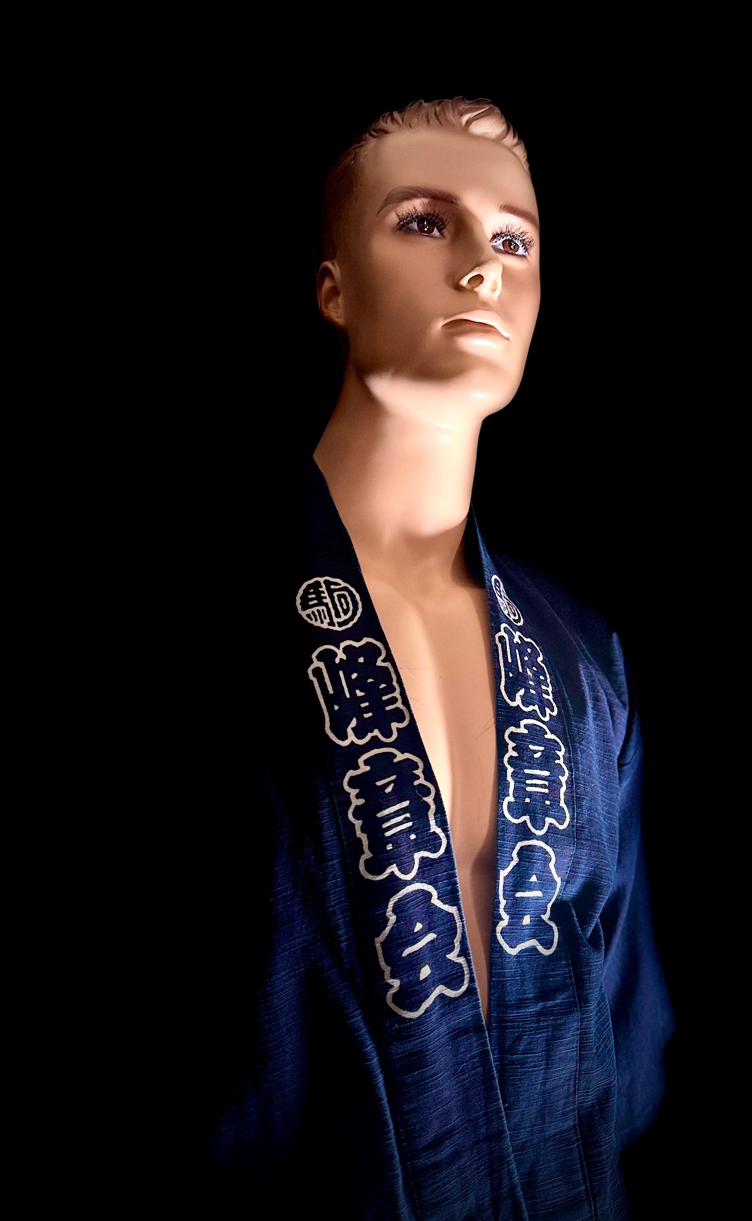 Vintage Japanese Indigo Festival Jacket (Happi Coat) – Deadstock, Unworn