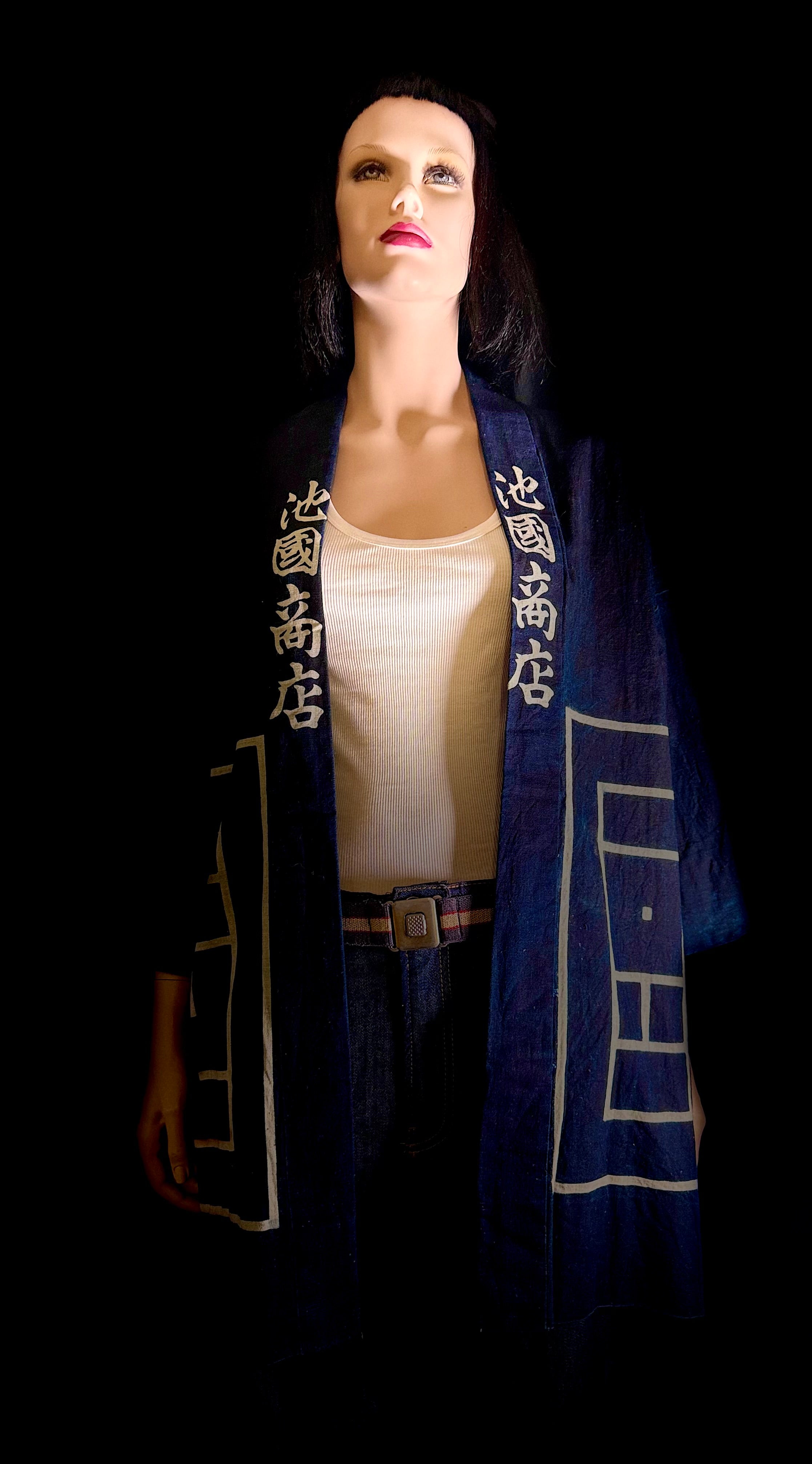 Vintage Japanese Deadstock Indigo Shop Happi Coat – Ikekuni Shōten