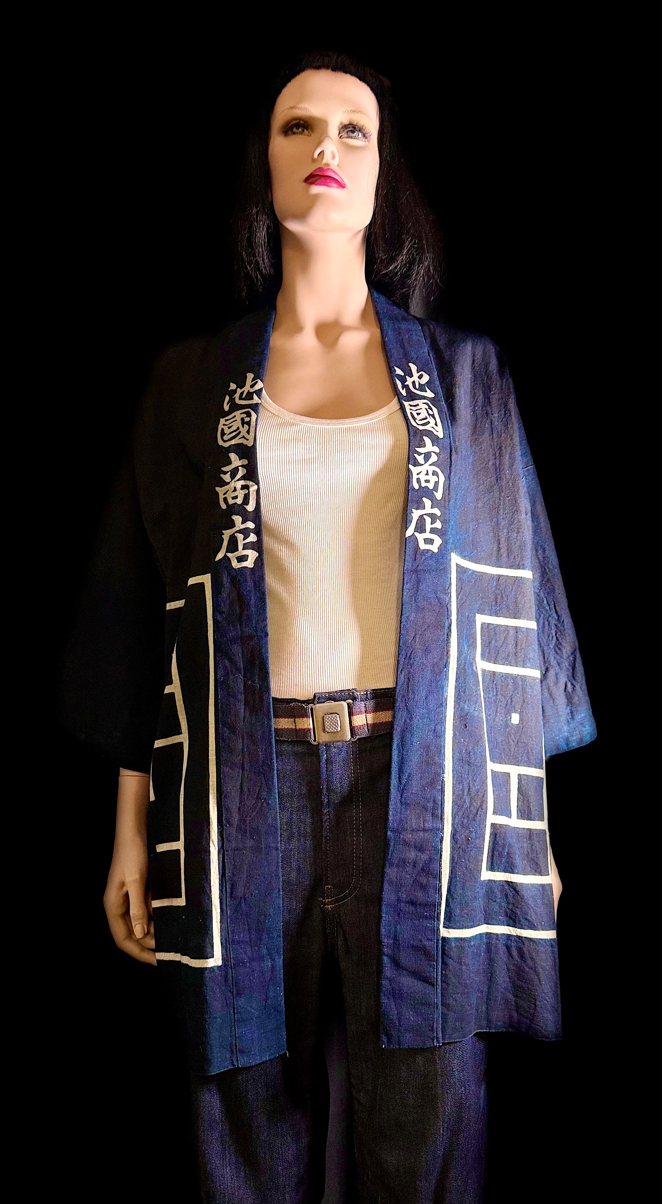 Vintage Japanese Deadstock Indigo Shop Happi Coat – Ikekuni Shōten