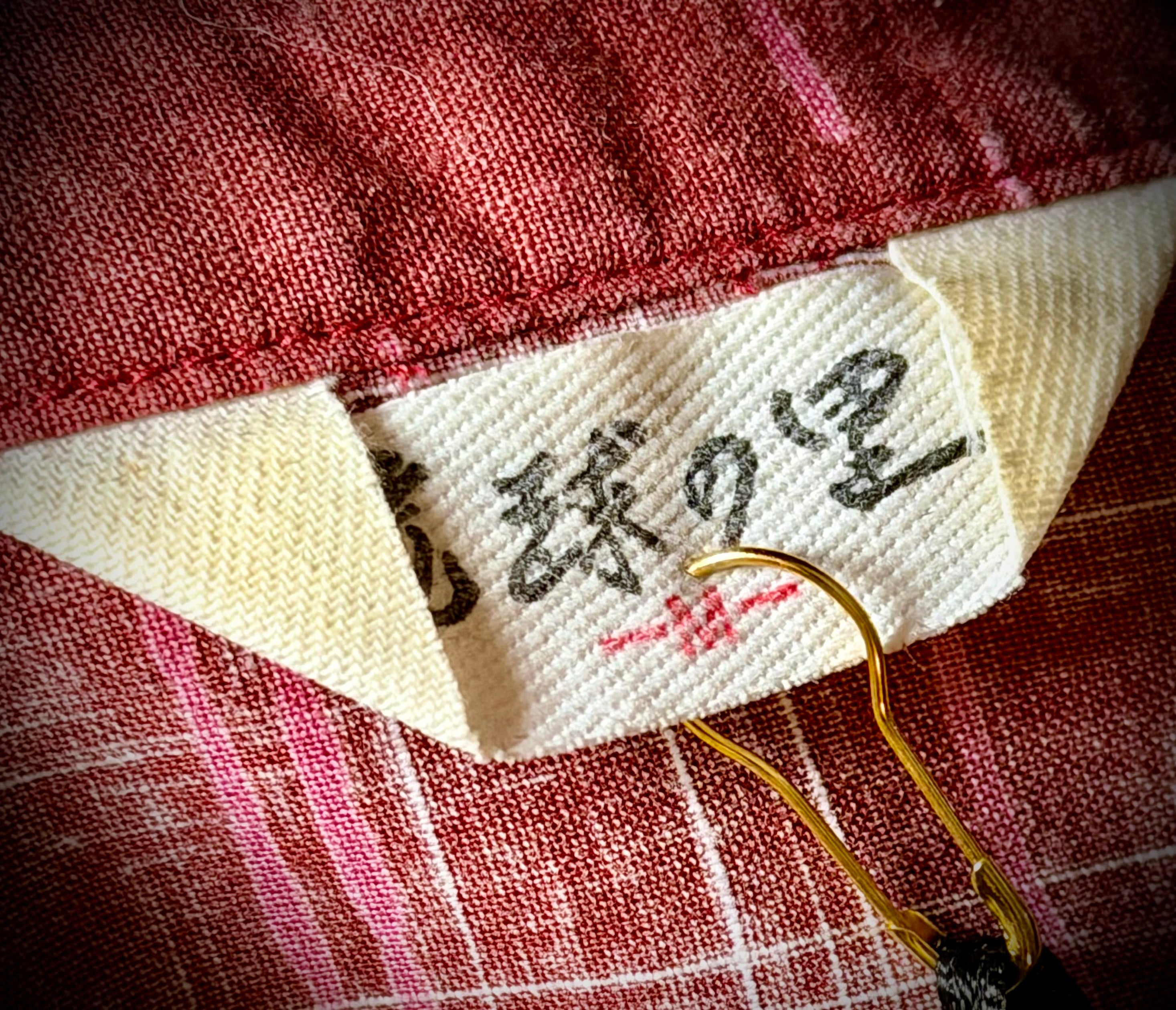 Vintage Okinawa Souvenir Shirt – Japan (Mint Condition)
