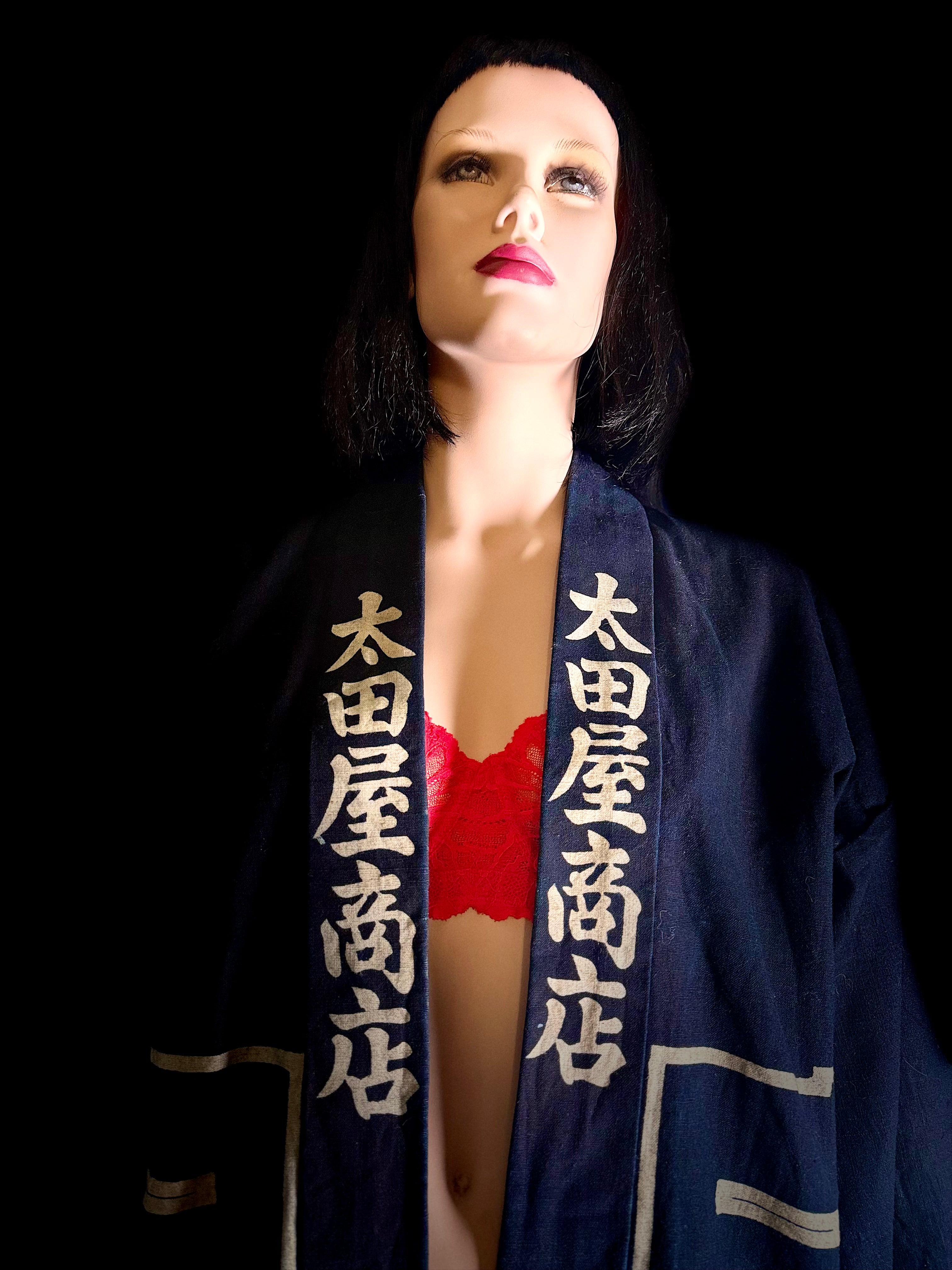 Vintage Japanese Deadstock Indigo Shop Happi Coat – Ōtaya Shōten