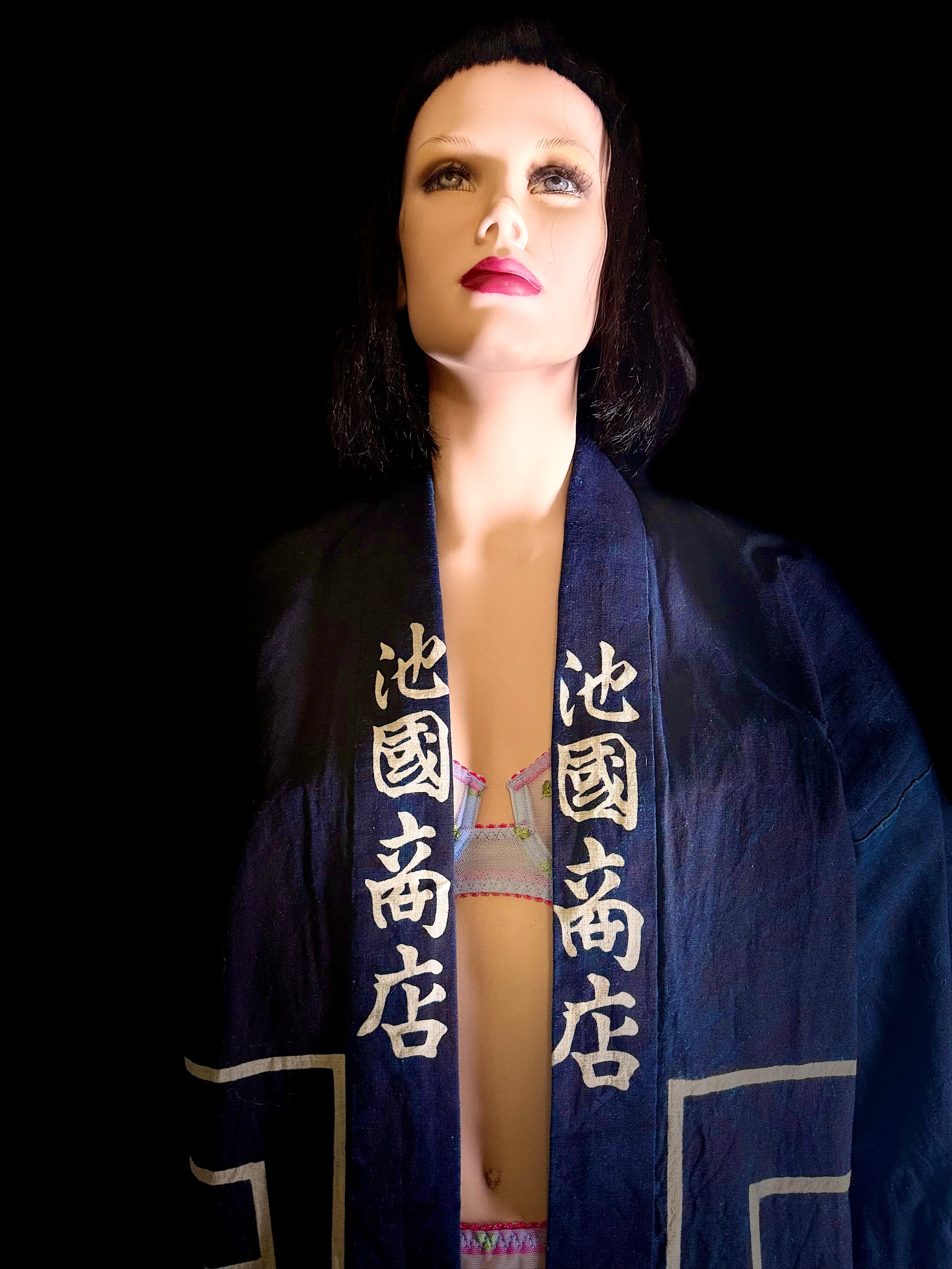 Vintage Japanese Deadstock Indigo Shop Happi Coat – Ikekuni Shōten