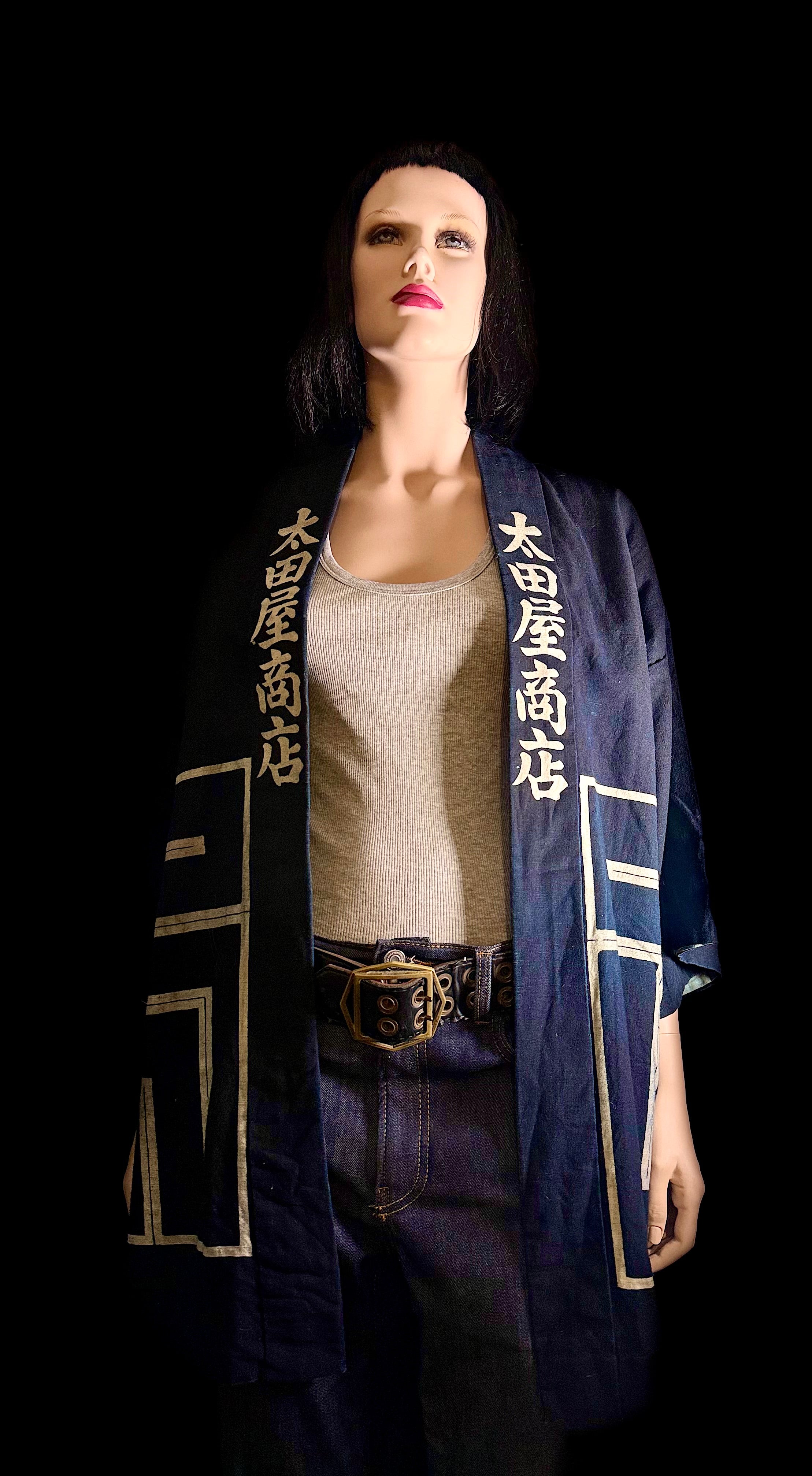 Vintage Japanese Deadstock Indigo Shop Happi Coat – Ōtaya Shōten