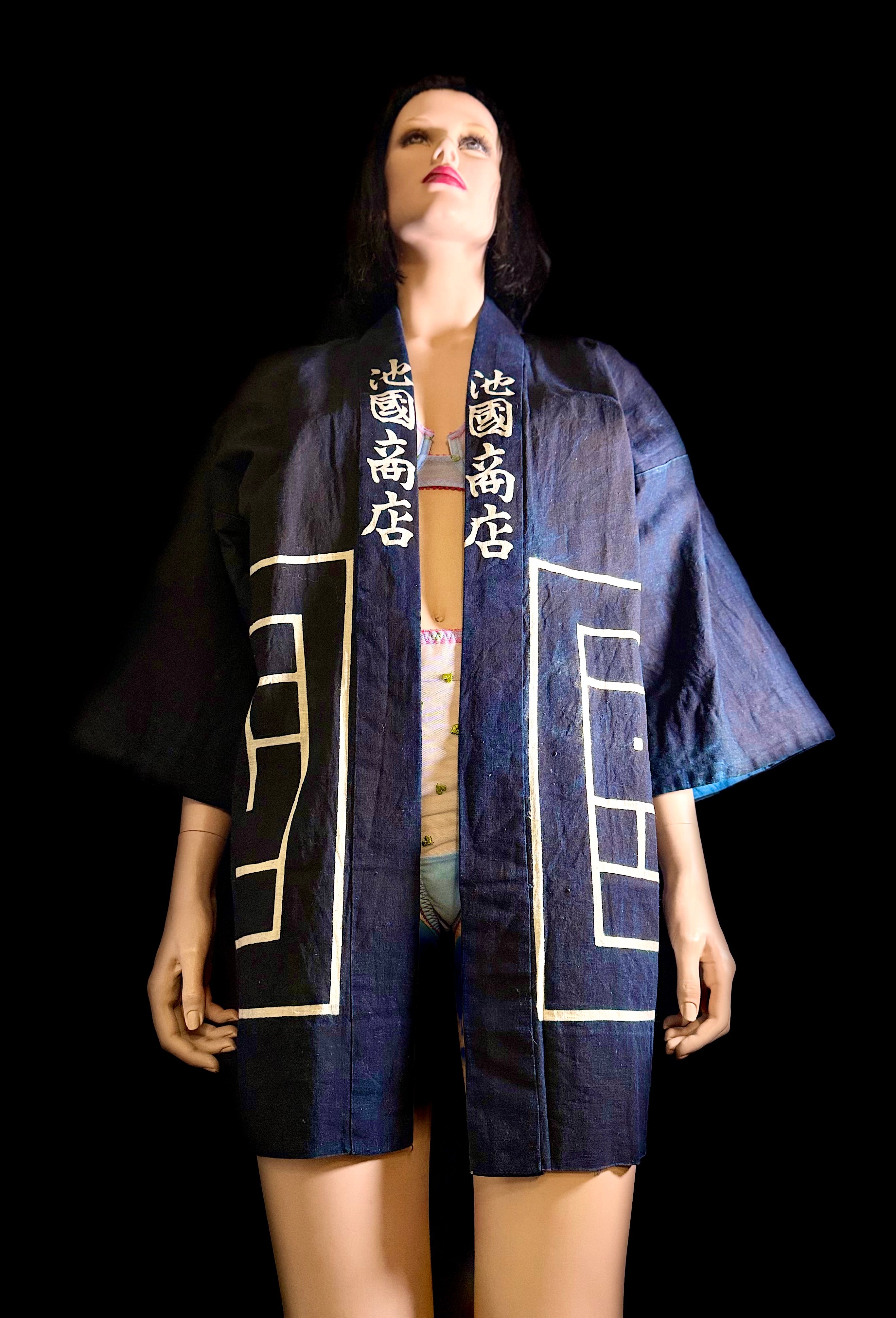Vintage Japanese Deadstock Indigo Shop Happi Coat – Ikekuni Shōten