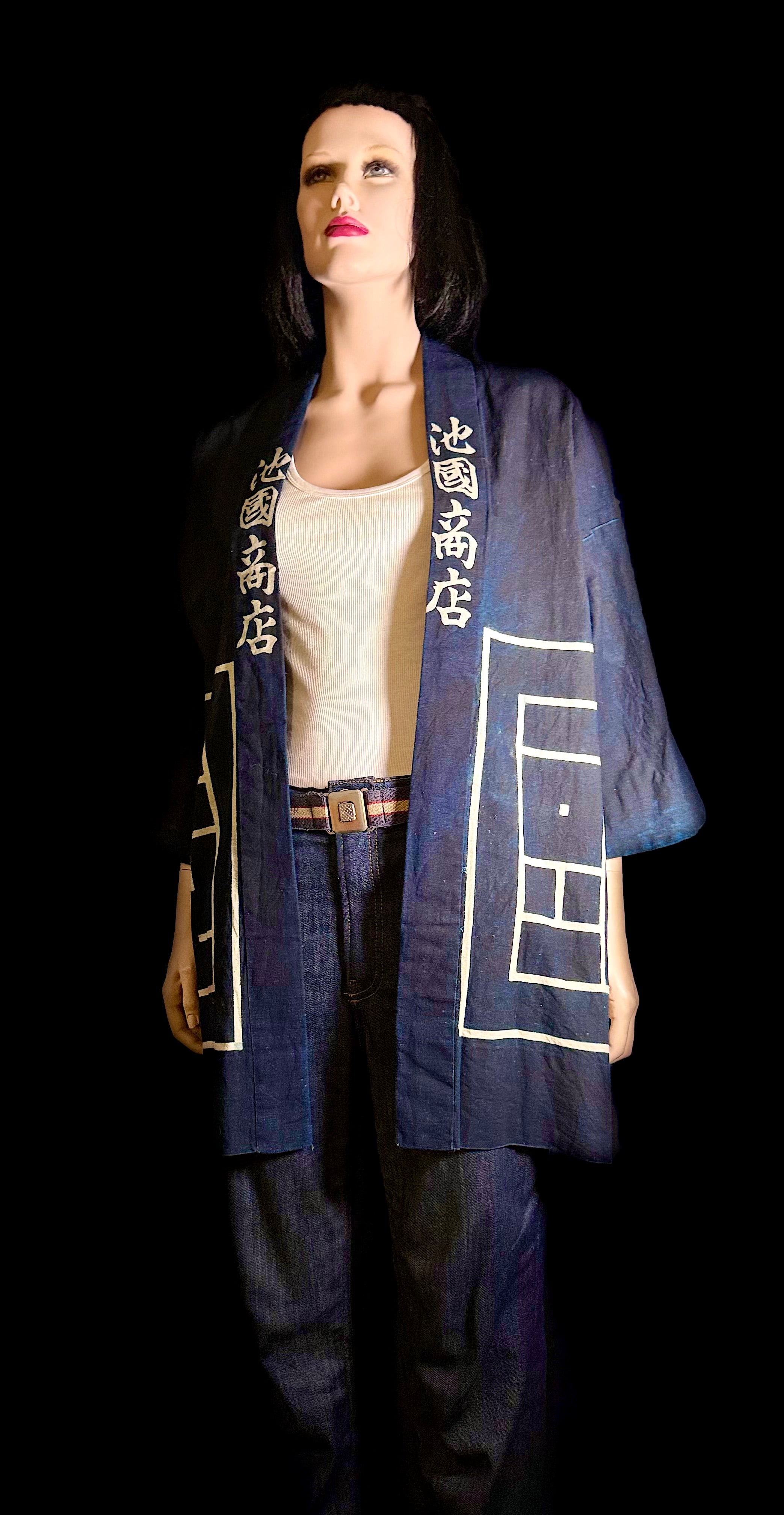 Vintage Japanese Deadstock Indigo Shop Happi Coat – Ikekuni Shōten