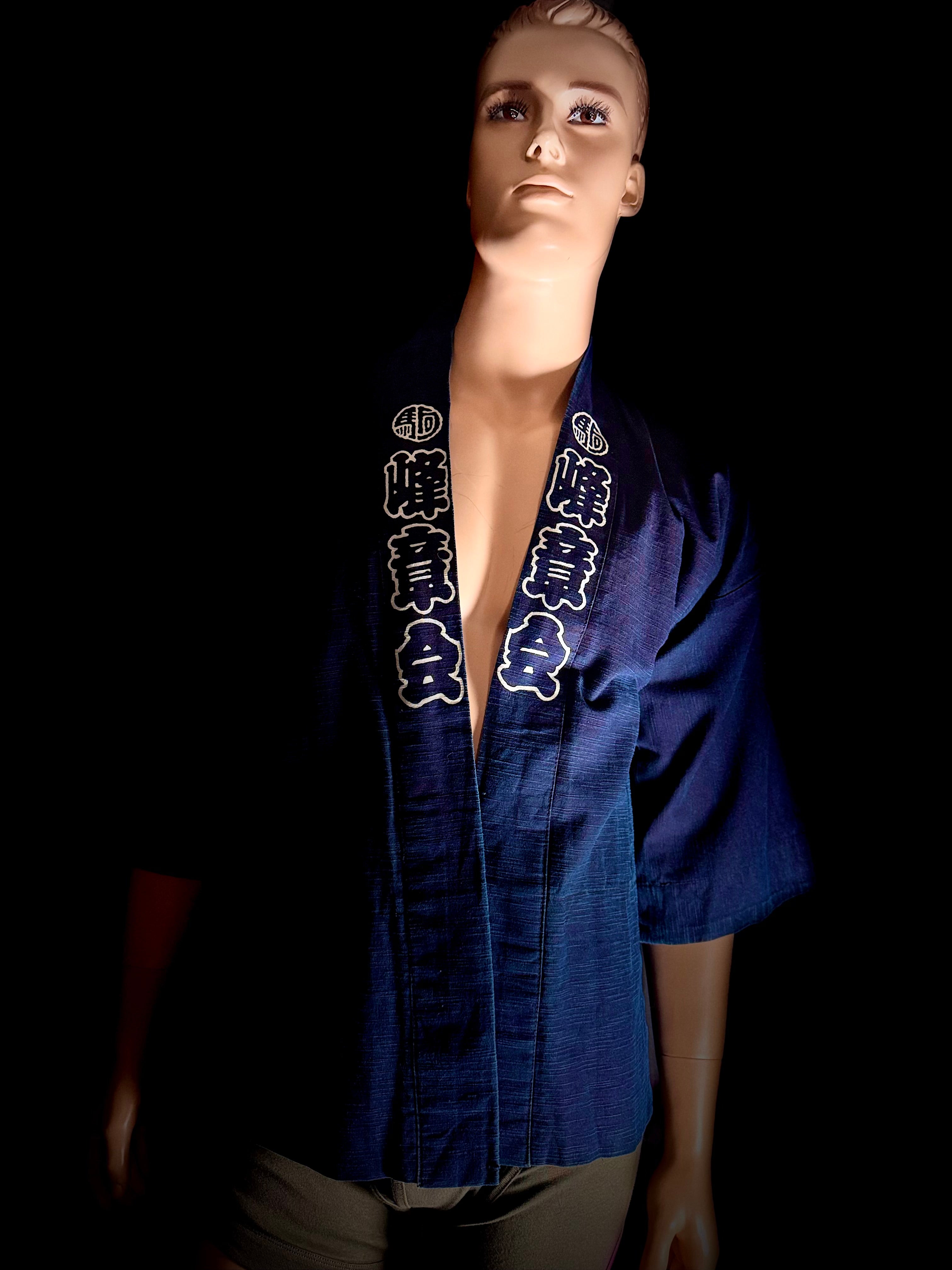 Vintage Japanese Indigo Festival Jacket (Happi Coat) – Deadstock, Unworn