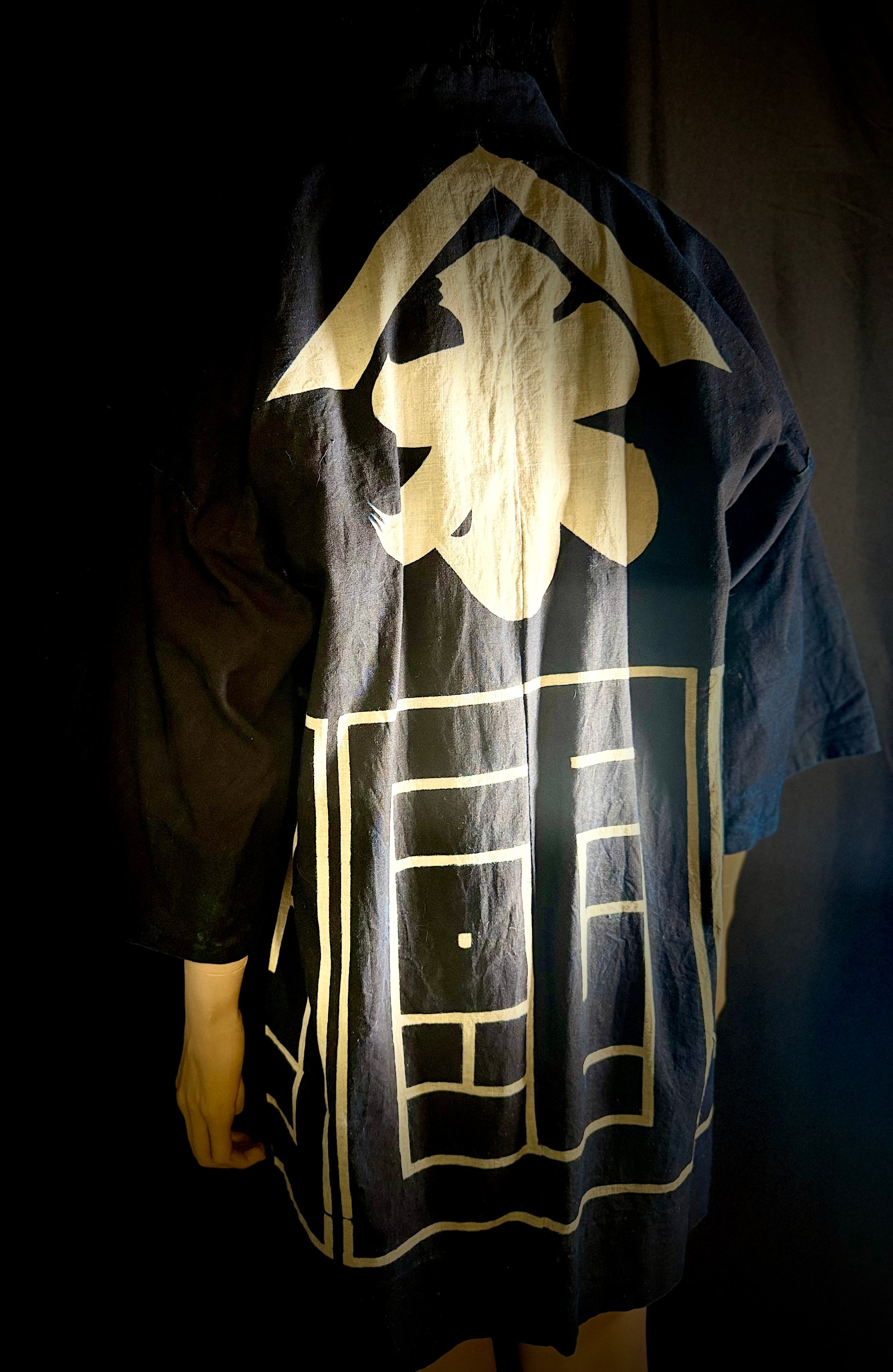Vintage Japanese Deadstock Indigo Shop Happi Coat – Ikekuni Shōten