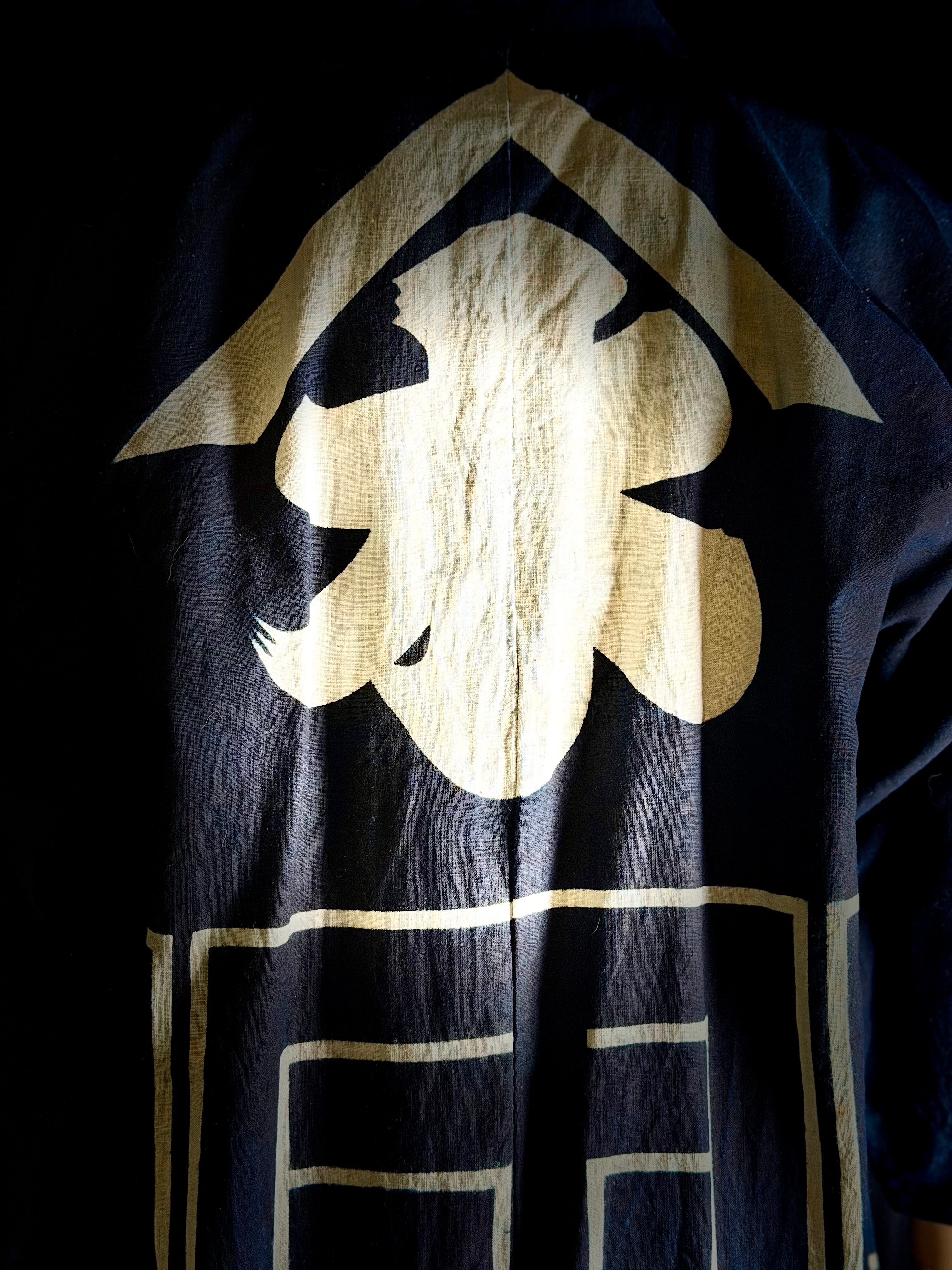 Vintage Japanese Deadstock Indigo Shop Happi Coat – Ikekuni Shōten